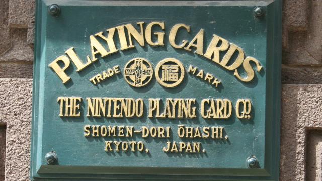 The Time When Nintendo Employees Went On A Hunger Strike