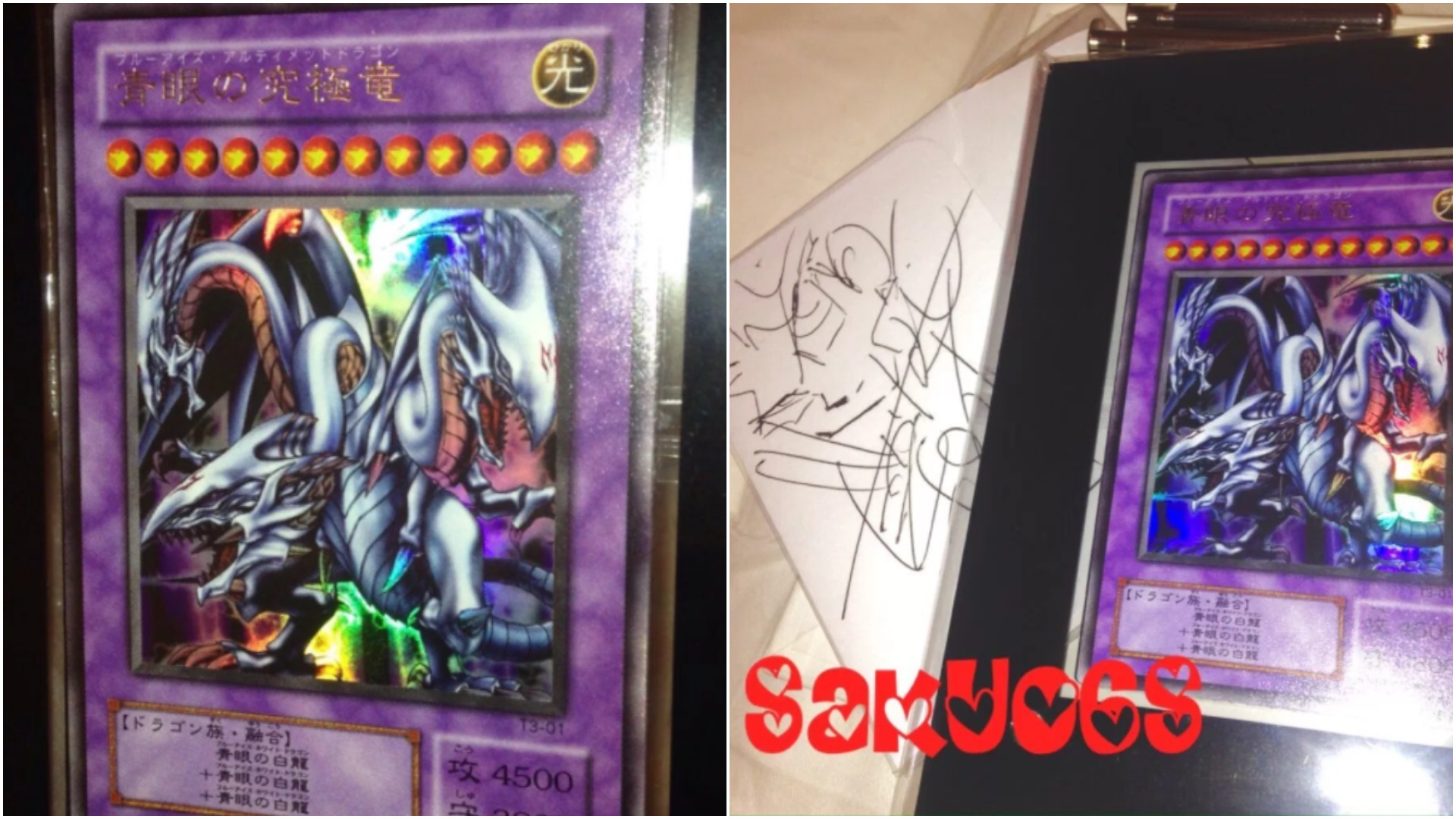 One-Of-A-Kind Yu-Gi-Oh! Card Yours For Only $500,000