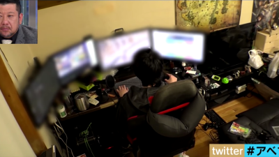 Japanese TV Show Talks Online Gaming Addiction, Explains First-Person Shooters 