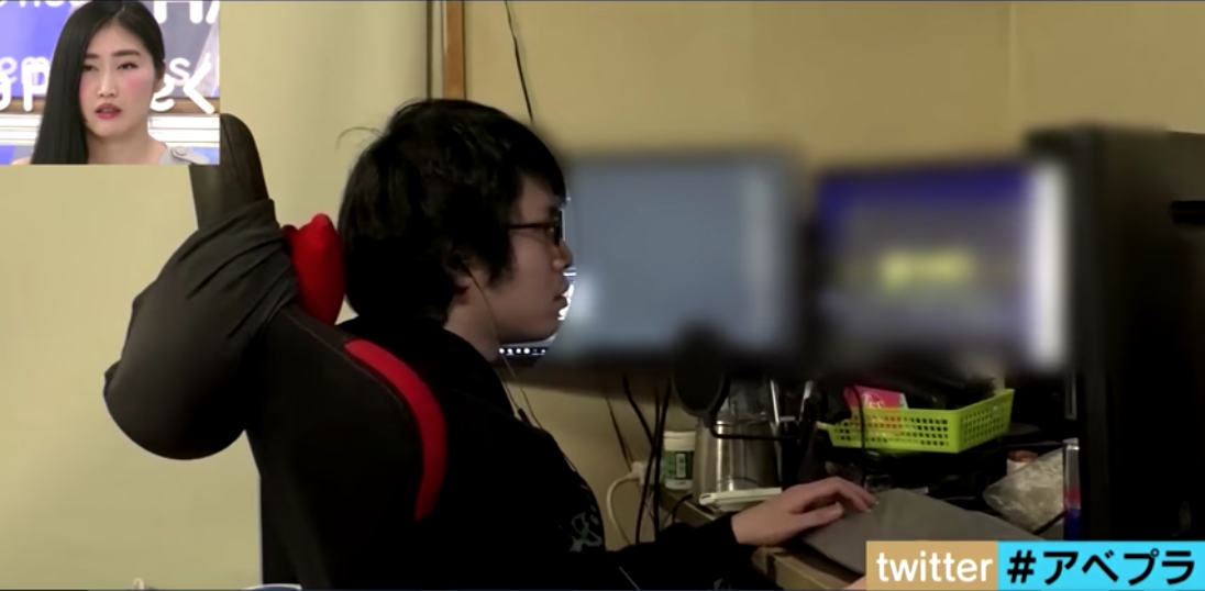 Japanese TV Show Talks Online Gaming Addiction, Explains First-Person Shooters 