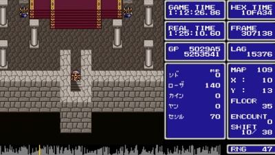 How To Skip Half Of Final Fantasy 4 By Climbing Stairs