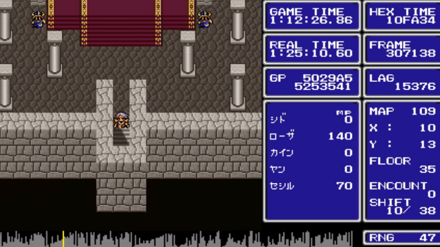 How To Skip Half Of Final Fantasy 4 By Climbing Stairs