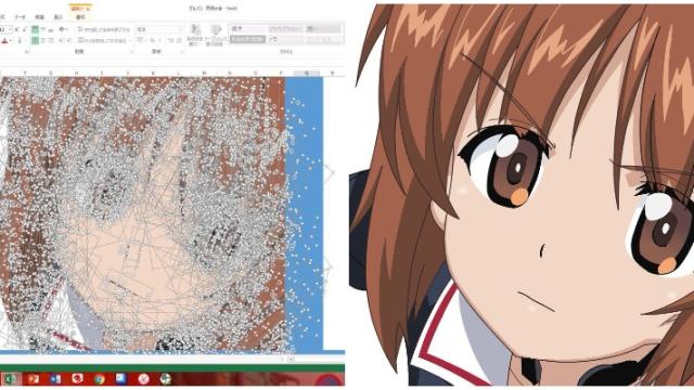 More Anime Art Made In Excel