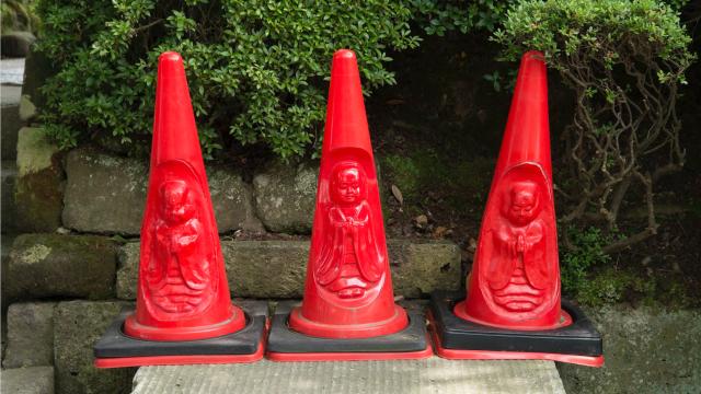 These Japanese Traffic Cones Are Spiritual And Beautiful