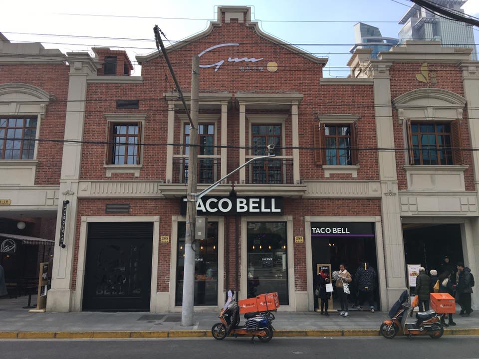 The Newest Taco Bell In China Sure Looks Swanky