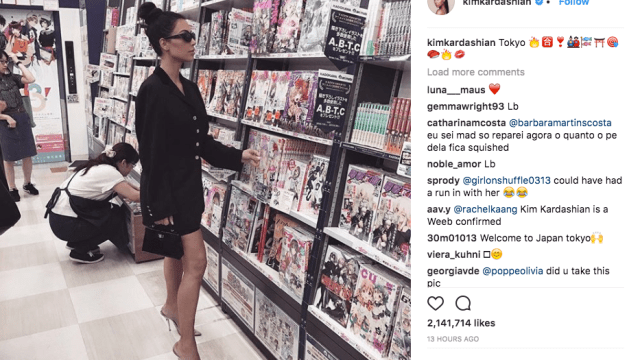 Kim Kardashian Is Just Like You, She Shops For Manga