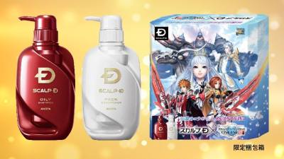 Nothing Says Phantasy Star Online 2 Like Dry Scalp Shampoo