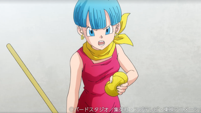 This Is Apparently The New Voice Of Dragon Ball’s Bulma