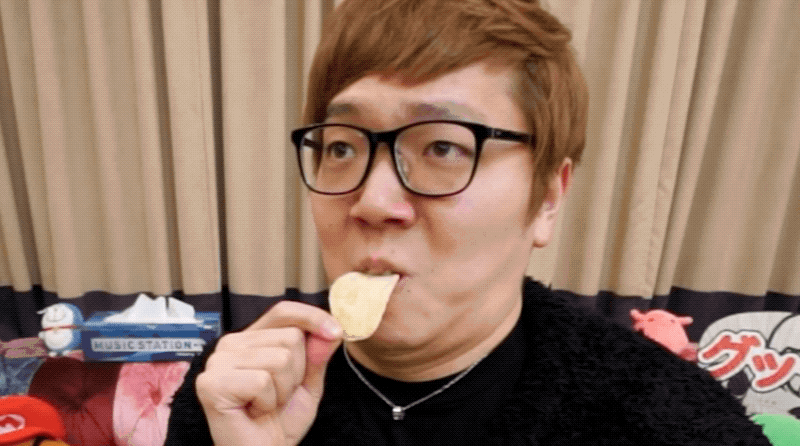 YouTuber Potato Chips Go On Sale In Japan