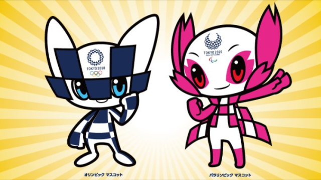 The Tokyo Olympic Mascots Look Like Pokemon
