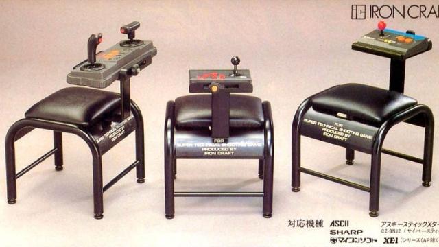 Behold, Japan’s Antique Gaming Chairs