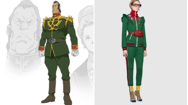 Who Wore It Better, Gundam Or Gucci?