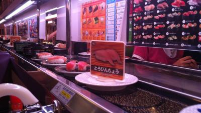 YouTube Video Causes Sushi Restaurant Chain To Ban Photography