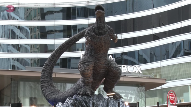 Tokyo Just Got A New Godzilla Statue 