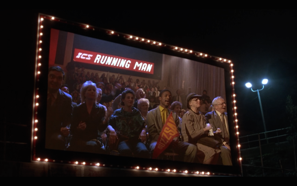 The Running Man Is Way Better, And Worse, Than You Remember