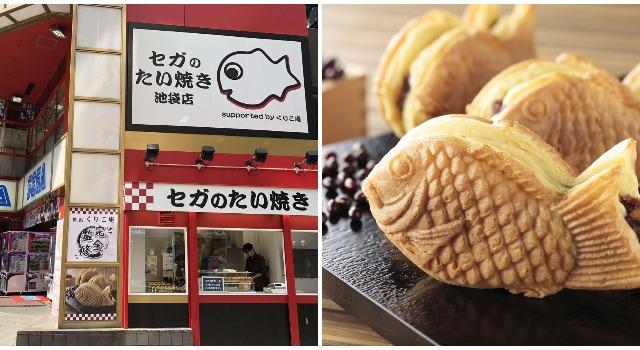 Sega Opening A New Snack Food Stand In Tokyo