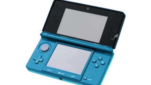 Man Is Surprised At How Little Nintendo Charged For 3DS Parts