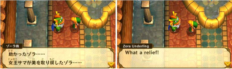 The Western Version Of Zelda: A Link Between Worlds Has Less Body-Shaming