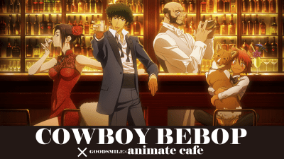 Japan Is Getting Two Cowboy Bebop Cafes