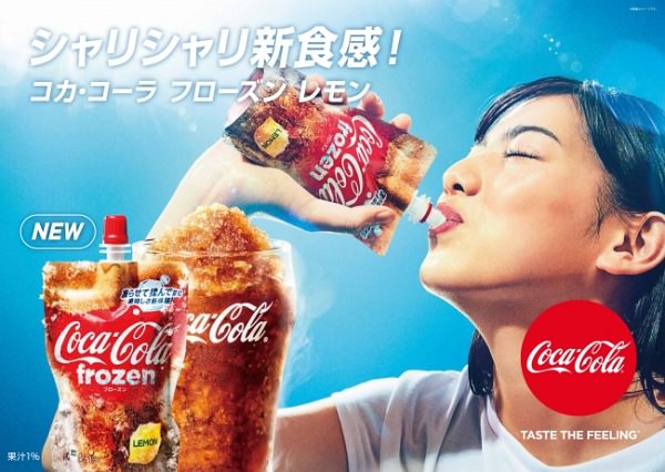 Frozen Lemon Coca-Cola Released In Japan