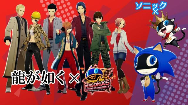 The Persona Dancing Games Are Getting Some Wild Crossover Costumes