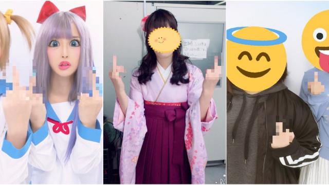 Flipping People Off Becomes A Photo Trend Among Pop Team Epic Fans 