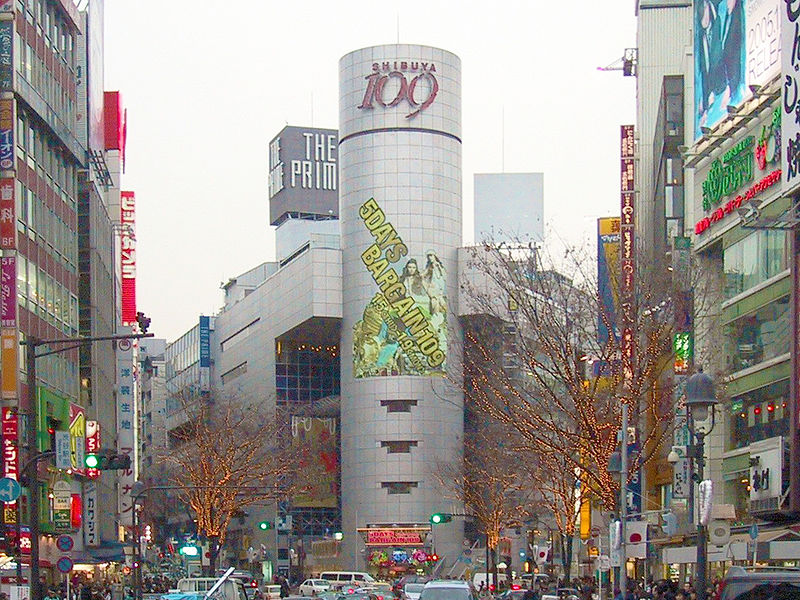 Iconic Shibuya 109 Building Is Changing Its Logo
