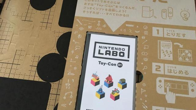Nintendo Now Selling Cardboard Separately In Case People Destroy Their Nintendo Labo Creations