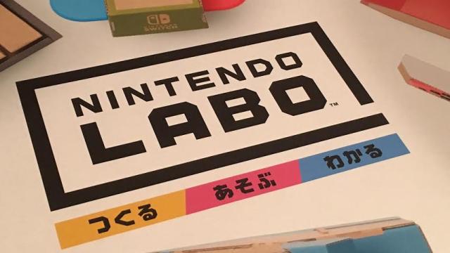 How Nintendo Labo Reflects Japanese Culture 