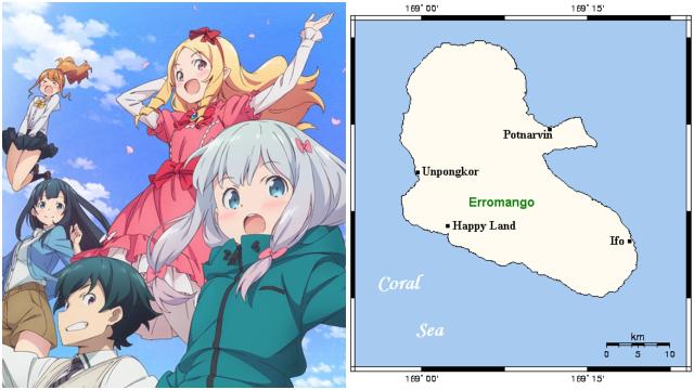 Eromanga Sensei Comes To Eromanga Island 