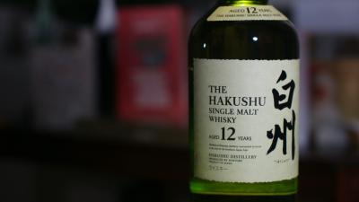 Japan Is Running Out Of Whisky