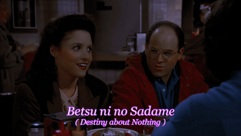 If Seinfeld Were JoJo’s Bizarre Adventure