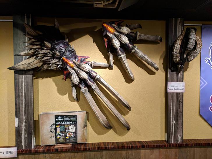 Tokyo’s Monster Hunter Bar Doesn’t Want You Touching Things  