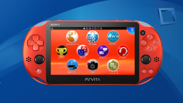 Sony Will Keep Making Physical Vita Games For Japan