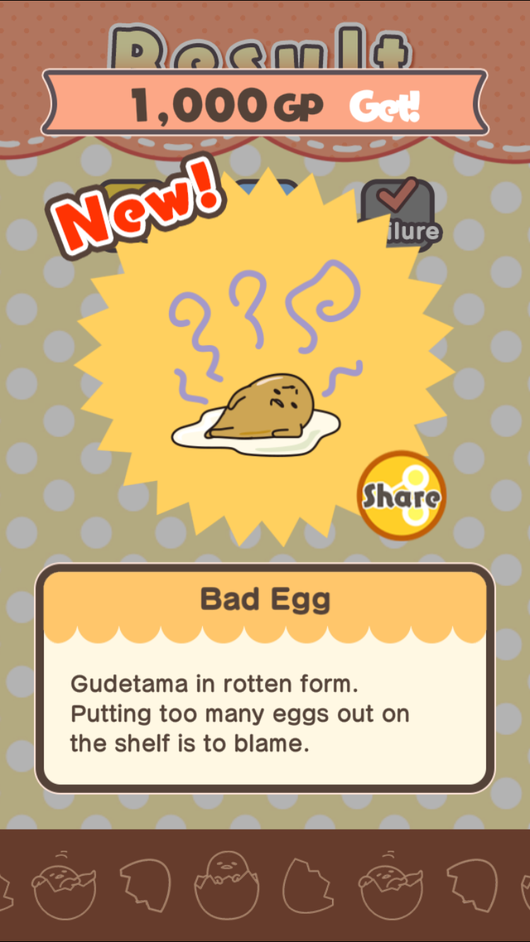 The Gudetama Game Is As Cute (And Simple) As Gudetama