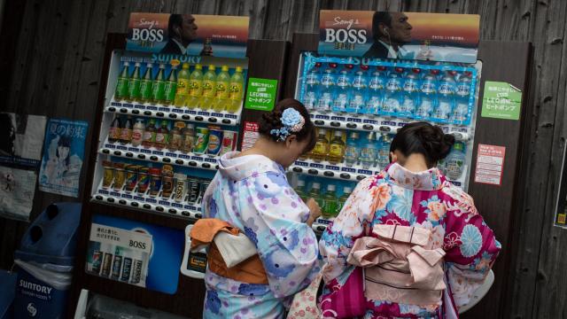 The World Of Japanese Vending Machines