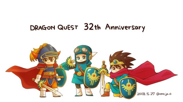 Yesterday Was Dragon Quest Day In Japan