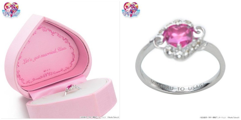 Sailor Moon Wedding Ring Only $1,486