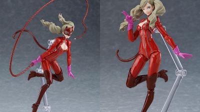 Oh Man This Persona 5 Figure