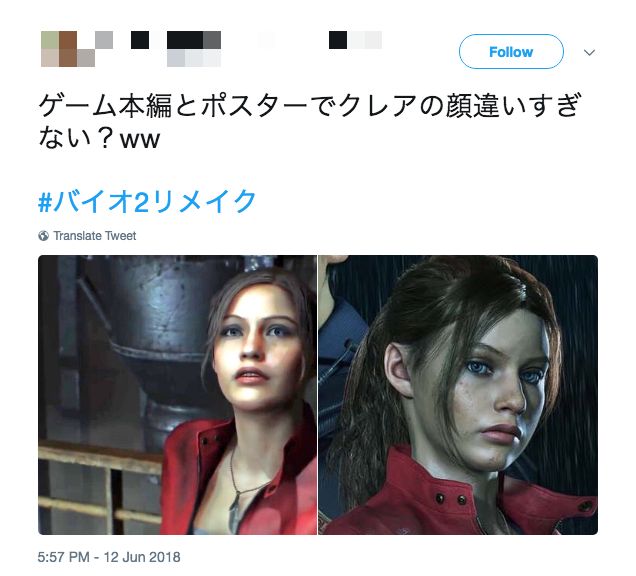 Some Fans Aren’t Feeling Resident Evil 2’s Remake Faces 