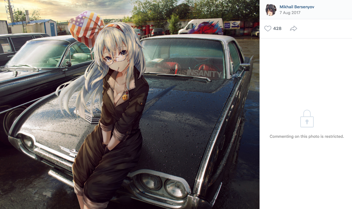 When Anime And Photoshop Meet The Real World