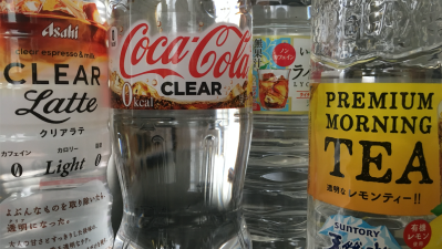 Exploring Japan’s Clear Beverage Trend