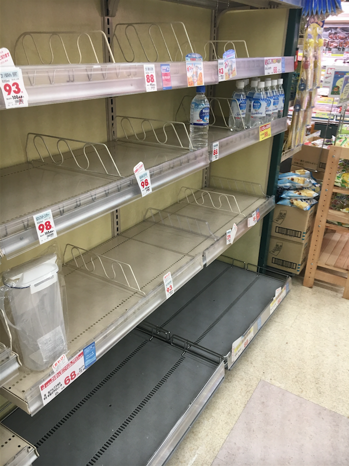 Panic Buying In Osaka After Yesterday’s Earthquake