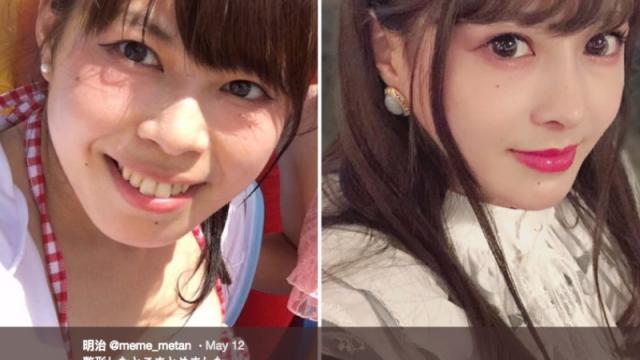 Japanese Cosplayer Doesn’t Want To Hide Her Plastic Surgery