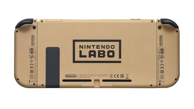 Nintendo Made Some Labo-Themed Switches, And I Want One Real Bad
