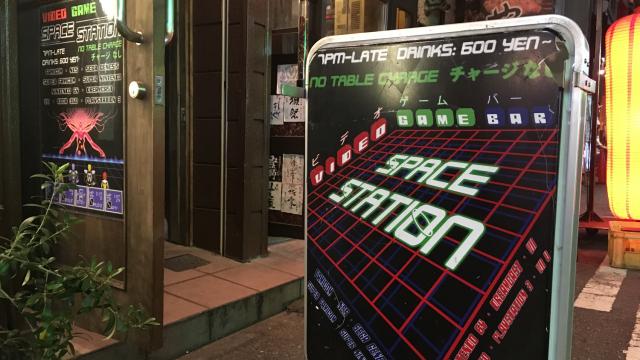 Japan’s Video Game Bars Are In Danger