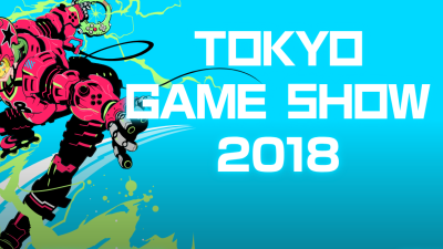 Nintendo Attending The Tokyo Game Show, But Only For Business Appointments
