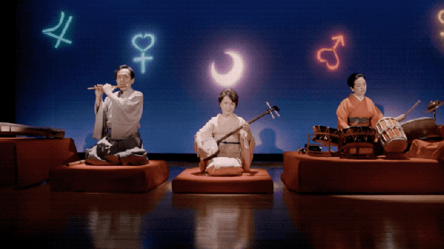The Sailor Moon Theme On Traditional Japanese Instruments