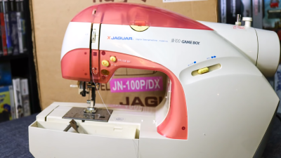 The Game Boy Sewing Machine Is Still Very Cool