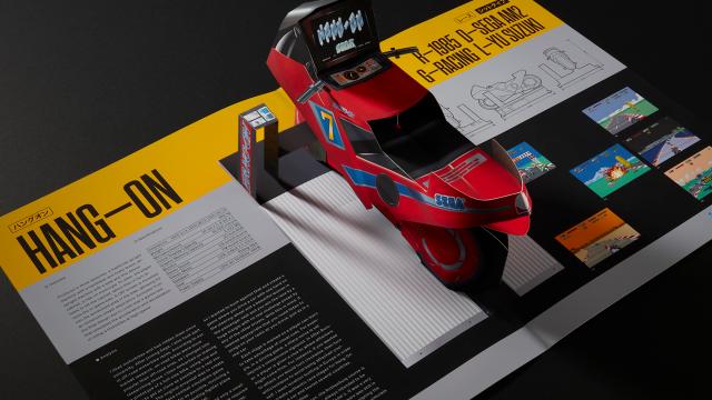 New Sega Book (For Adults) Has Pop-Ups